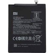 Resim EFEGSM Xiaomi Redmi Note 7 (bn4a) Batarya 