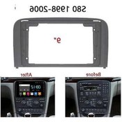 Resim Didadodo Volvo S80 1998-2006 Dijital Radyo Ve Dvd Montaj Kiti - Kolay Kurulum 