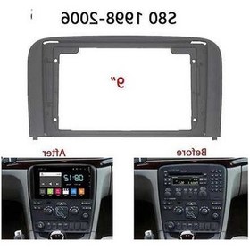 Resim Didadodo Volvo S80 1998-2006 Dijital Radyo Ve Dvd Montaj Kiti - Kolay Kurulum 