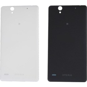 Resim Sony C4 Arka Pil Kapağı 