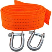 Resim Teamcar Oto Çekme Halatı Bez Reflektif Turuncu 3 M 3 Ton 