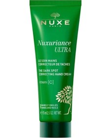 Resim Nuxe Nuxuriance Ultra The Dark Spot Correcting El Kremi 75 ML 