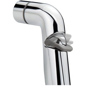 Resim Nitrona Taharet Sistemi 