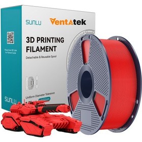 Resim Sunlu Kırmızı Pla Filament - 1.75mm - 1 Kg Kırmızı 
