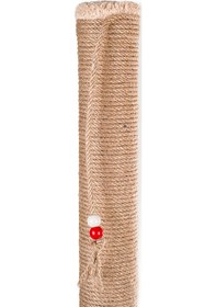 Resim 82cm Lüx Tırmalama Tahtası Catnipli Jüt Tırmalama Krem Minder Yüzey 