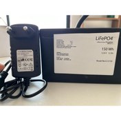 Resim LifePo4 12V 12Ah LiFePO4 batarya ve şarj aleti seti 