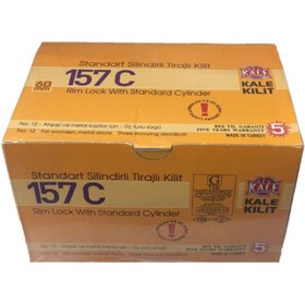 Resim Global KALE 157 C STANDART SİLİNDİRLİ TRAJLI KİLİT 