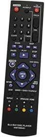 Resim ALLIMITY AKB73095401 LG Blu-ray Kayıt Cihazı Disk DVD Oynatıcı BD630C BD640C BD611 BD611 BD620C BD555 BD550 ile Uyumlu Yedek Uzaktan Kumanda 