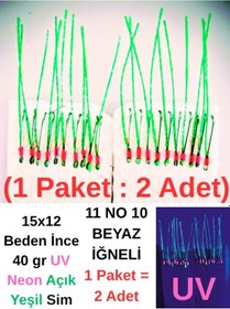 Resim Eagenset İstavrit Çaparisi 15x12 11 No 10 Beyaz İğneli 2li Paket 