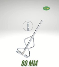 Resim ÇİTAŞ BOYA-ALÇI-HARÇ KARIŞTIRICI 45CM X 80MM 