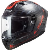 Resim Ls2 Thunder Sputnik Metal Kırmızı Kask 