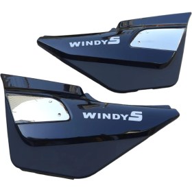 Resim Kanuni Windy S Yan Kapak Siyah 