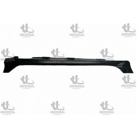 Resim Marşbiyel Cıvıc 16-21 Lh 