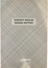 Resim Kocaoluk Serbest Meslek Kazanç Defteri 