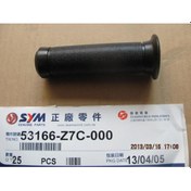 Resim Sym 53166-z7c-000 Sol Elcik X-pro 125 