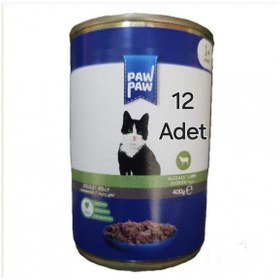 Resim Joleli Parça Kuzu Etli Yetişkin Kedi Konservesi 400 Gr 12 Adet 