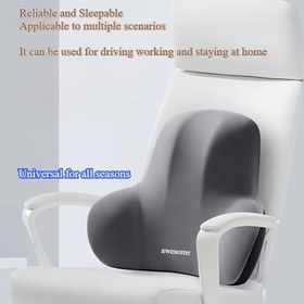 Resim 1pc Ergonomik Hafızalı Köpük Bel Destek Yastığı, Orta Yumuşak Sıkıştırılabilir Sırt Ağrısı Rahatlatma Ped, Hafif Polyester Kumaş, Kaymaz Yıkanabilir Oturak Yastığı, Ofis, Ev, Seyahat için İdeal Hediye 