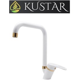 Resim Kustar Oviedo Gold Beyaz Mutfak Evye Bataryası 