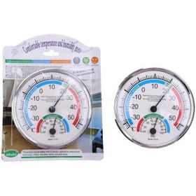 Resim gaman Sıcaklık Nem Ölçer Higrometre Termometre 2ın1 Nikelajlı Tasarım Asılabilir veya Masa Üstü 