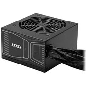 Resim MSI MAG A750GN PCIE5 750W 80+ Gold Power Supply 