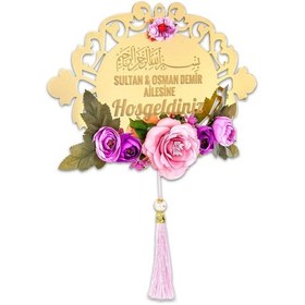 Resim Ihvanonline Pleksi Kapı Süsü 1 Sarı 