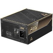 Resim MSI MEG AI1600T PCIE5.1 1600W 80+ TITANIUM POWER SUPPLY 