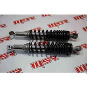 Resim Yamaha Ybr 125 Arka Amortisör Takımı (500287382) 