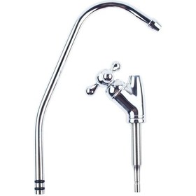 Resim Su Arıtma Cihazı Parlak Yıldız Banko Musluk 