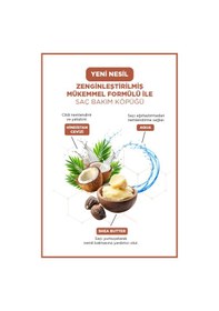 Resim Saç Bakım Köpüğü 200 Ml Coconut & Shea Butter- 