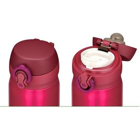Resim Thermos Jnl-500 Ultralight Mug Termos 0,50l - Berry Pembe 
