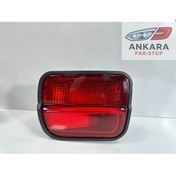 Resim Honda Crv 1997 - 2001 Arka Tampon Reflektörü Sol Arka Sis Sağ Arka Tampon Reflektörü 