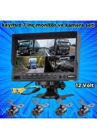 Resim Kayıtsız 7 İnç Monitör Ve 4 Adet Kamera Seti 12 Volt 