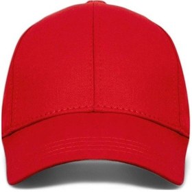 Resim Eke Tekstil Unisex Kırmızı Renk Beyzbol Şapka - Unisex Kırmızı 
