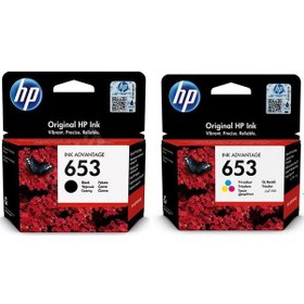Resim Hp Ink Advantage 6075 Paket Kartuş / Hp 653 Siyah 