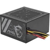 Resim MSI MAG A500N-H 500W 120MM FAN NON-MODULER POWER SUPPLY 
