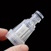 Resim 2 Adet Yüksek Basınçlı Plastik Filtreli Yıkama Makinesi Filtresi - Şeffaf Su Filtreleme Memesi ve Hortum Aksesuarları, Dayanıklı ve Kullanımı Kolay Tasarım, Basınçlı Yıkama Makineleri İçin 