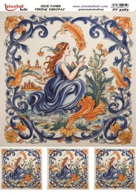 Resim Pirinç Dekopaj Kağıdı 30x42cm Pt-3383 