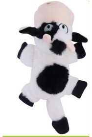 Resim Hype Store Nunbell Köpek Oyuncağı Peluş İnek 