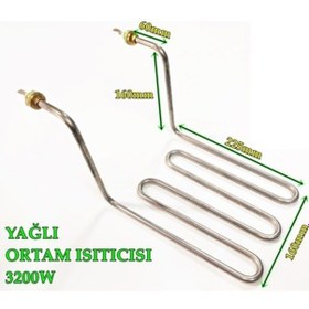 Resim Sanayi Fritöz Rezistans/ 3 Boğumlu/ 3200W / 16Cm 