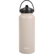 Resim Noki Çevir Aç Kapak Pipetli Taşıma Kulplu Çelik Termos Matara 960 ml Bej 