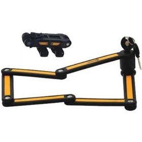 Resim Auvray Bisiklet Kilidi Antivol Articule City 85 CM 