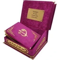 Resim Miraysa Üstü Rahleli Sandıklı Pembe Kadife Kaplı Kuranı Kerim Seti 
