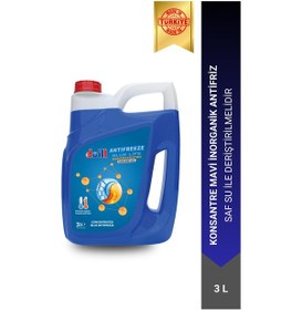 Resim Doill Konsantre - Saf Mavi Antifriz - G11 3 L 
