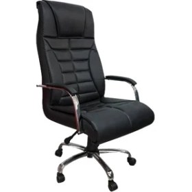 Resim Herkese Mobilya Brs Makam Koltuk Takımı Ofis Koltuk Takımı 