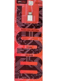 Resim Kingpoint An-8812 Mıcro Usb Apple Uyumlu iPhone Donuşturucu 