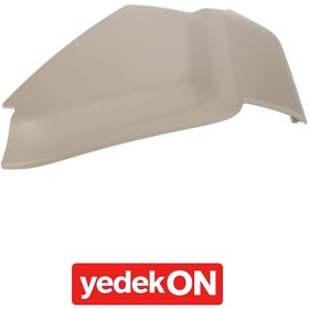 Resim AGCO Panel - Massey Ferguson / Fendt / Valtra | ACP0673710 