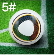 Resim Motion003 1 Adet Beyaz 5 Metre Profesyonel Futbol Topu Dikişsiz Termal Yapıştırma Yüksek Esneklik Aşınmaya Dayanıklı İç Dış Mekan Antrenman Beyaz 