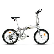 Resim Carraro Flexi Argento 20 Jant V Fren Katlanır Bisiklet (Gümüş-Krom-Kırmızı) 