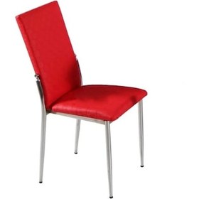 Resim Bengimobilya Sandalye Gözde Model Metal Transmisyon Nikelaj Kırmızı Renk Kumaş (532795413) 
