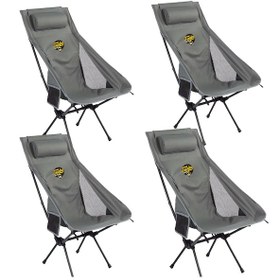 Resim Sky Ultralight Katlanabilir Kamp Sandalyesi - Gri 4 Adet Gri 